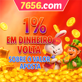 7656.com Rebate