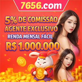 7656.com ConvidarCentro